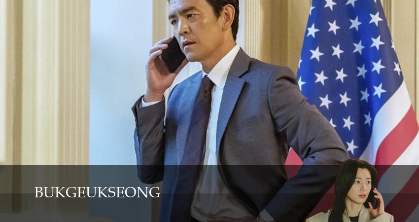 Полярная звезда (1 сезон, 2025) смотреть онлайн без рекламы