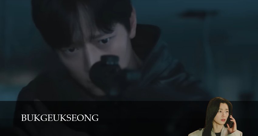 Сериал Полярная звезда 1 сезон 6 серия смотреть онлайн бесплатно в хорошем качестве