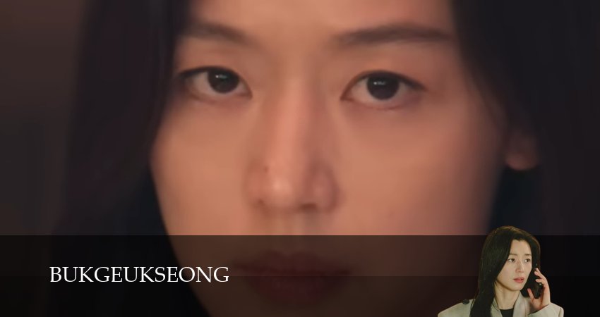 Сериал Полярная звезда (1 сезон, 2025) смотреть онлайн бесплатно в хорошем HD 1080 качестве