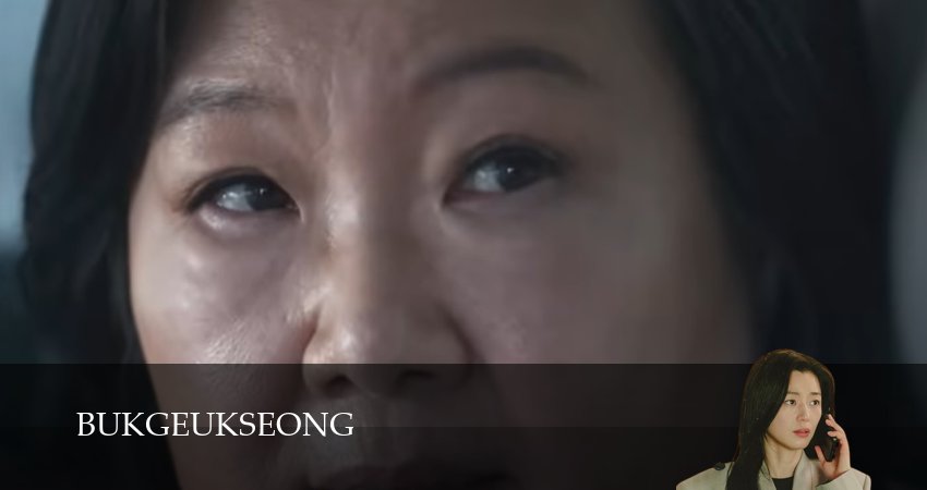 Сериал Полярная звезда 1 сезон 9 серия смотреть онлайн бесплатно в хорошем качестве