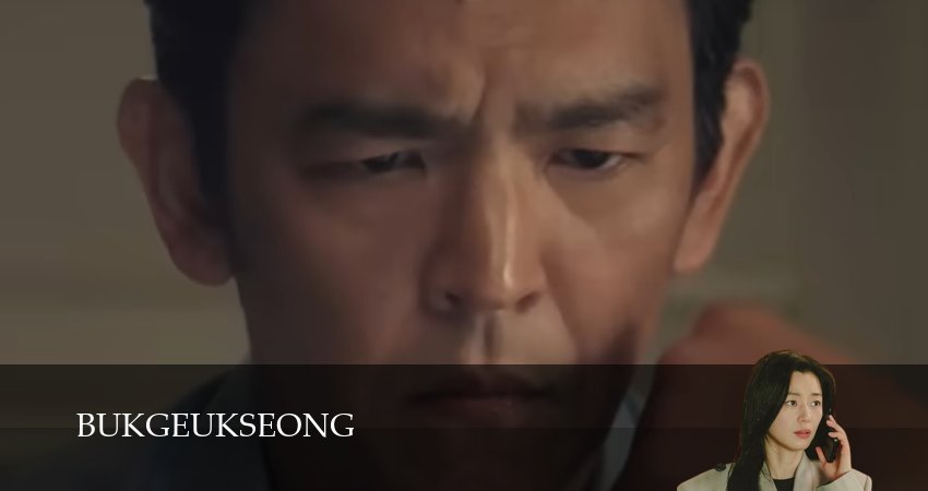 Полярная звезда 1 сезон 10 серия смотреть в хорошем качестве