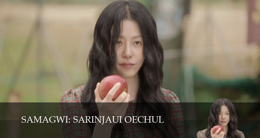 Сериал Богомол: Первородный грех (1 сезон, 2025) смотреть онлайн без рекламы