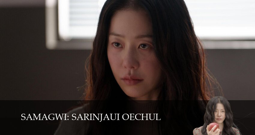 Богомол: Первородный грех 1 сезон 5 серия все серии подряд онлайн бесплатно