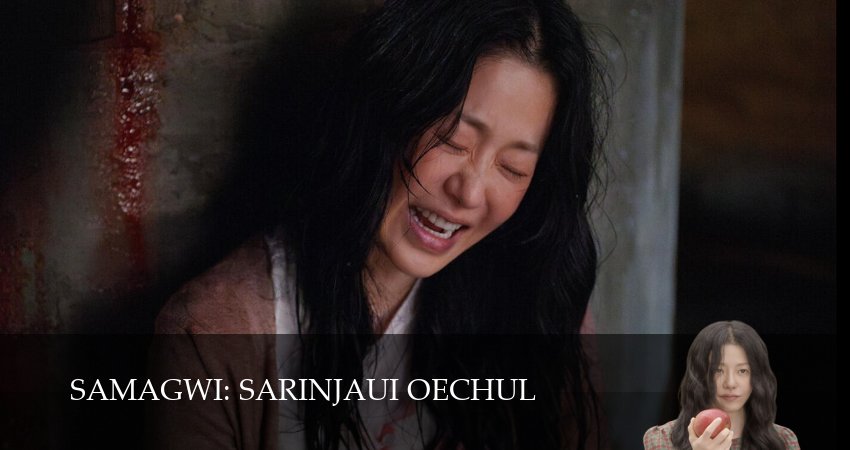 Сериал Богомол: Первородный грех (2025) 1 сезон 6 серия в хорошем качестве 1080 Full HD