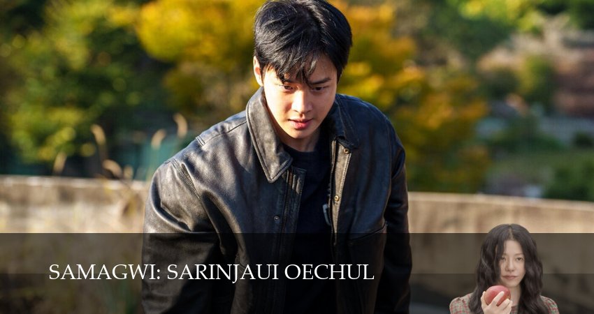 Смотреть сериал Богомол: Первородный грех 1 сезон 8 серия бесплатно и без рекламы