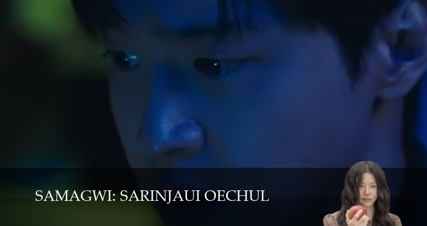 Сериал Богомол: Первородный грех 1 сезон 9 серия смотреть онлайн бесплатно в хорошем качестве