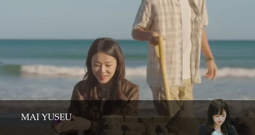 Cмотреть сериал Моя молодость 1 сезон 5 серия онлайн бесплатно