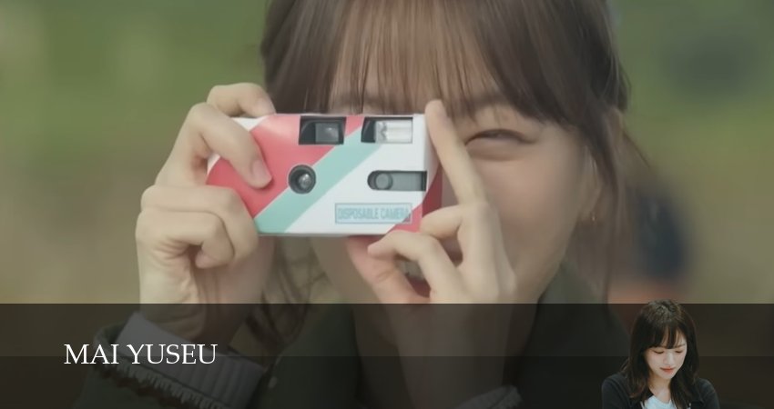 Моя молодость (1 сезон, 2025) смотреть онлайн все серии подряд в хорошем качестве