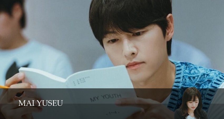 Моя молодость (1 сезон, 2025) смотреть все серии