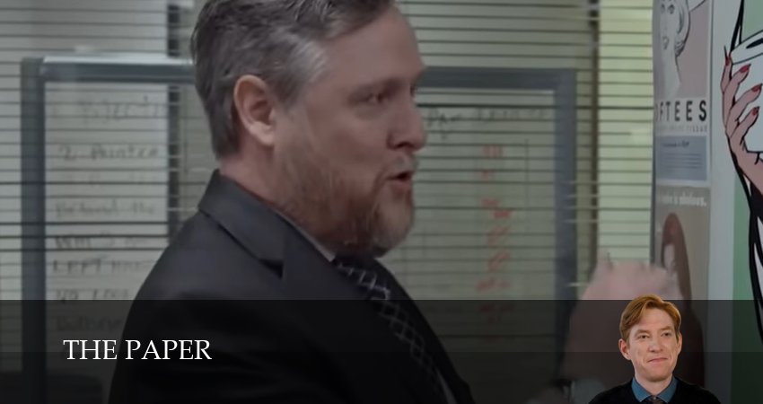 Смотреть сериал Газета 1 сезон 3 серия в отличном качестве