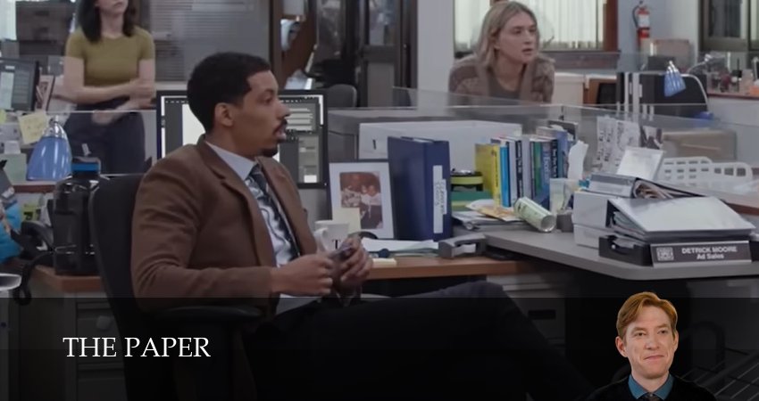 Газета 1 сезон 5 серия смотреть онлайн в качестве 4K