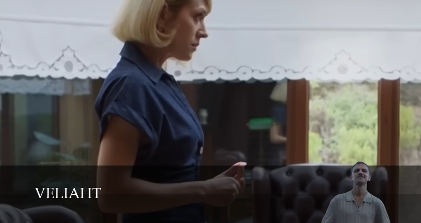 Наследник 1 сезон 2 серия смотреть бесплатно в хорошем качестве