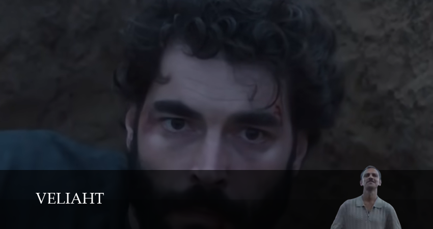 Наследник (1 сезон, 13 серия) смотреть онлайн бесплатно