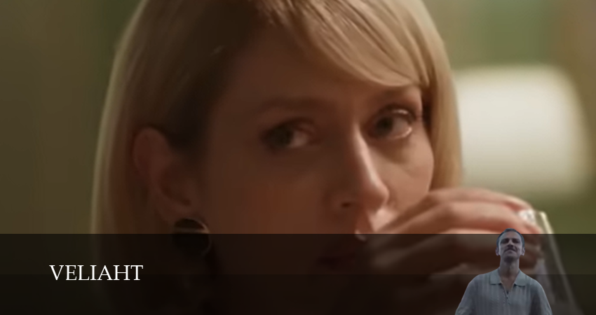 Наследник (1 сезон, 2025) смотреть онлайн без рекламы