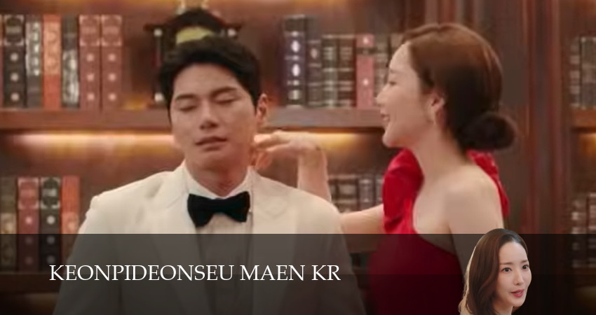 Аферисты по-корейски (1 сезон, 2025) смотреть онлайн бесплатно без рекламы