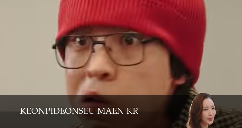 Сериал Аферисты по-корейски (1 сезон, 5 серия) смотреть онлайн в хорошем качестве бесплатно