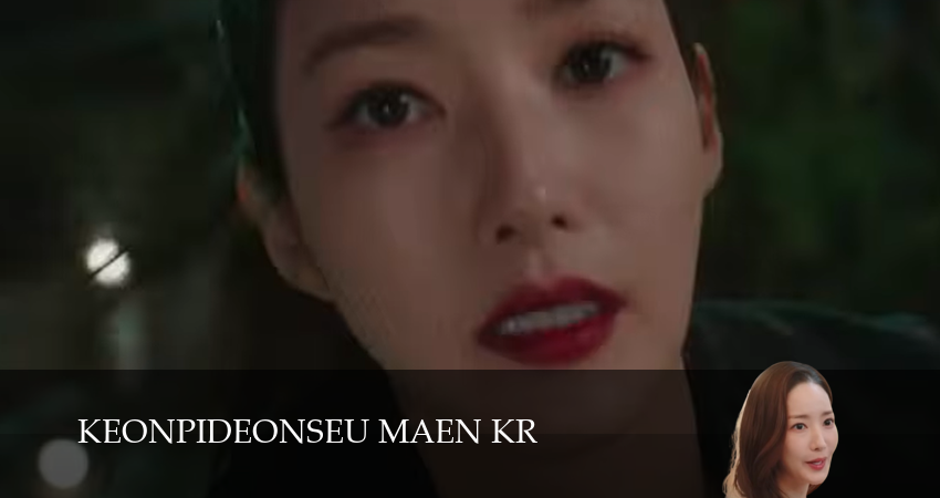 Смотреть Аферисты по-корейски 1 сезон 7 серия онлайн бесплатно без смс