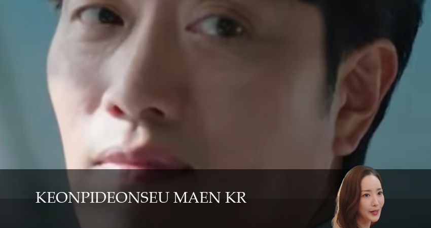 Сериал Аферисты по-корейски (1 сезон, 8 серия) смотреть онлайн бесплатно в хорошем HD качестве