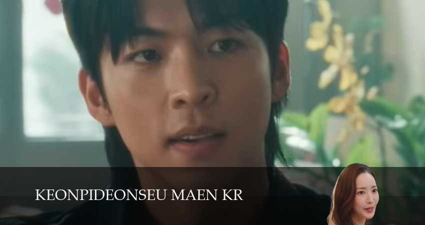 Смотреть сериал Аферисты по-корейски 1 сезон 9 серия в хорошем качестве HD