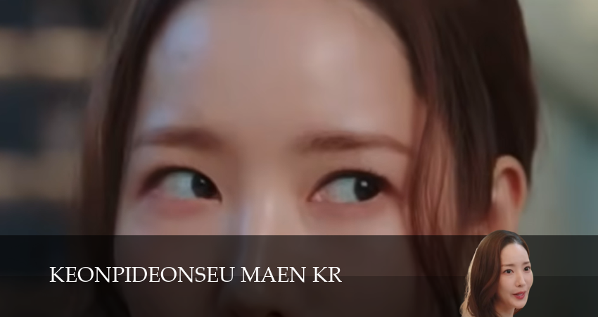 Аферисты по-корейски (1 сезон, 11 серия) смотреть онлайн в хорошем качестве бесплатно