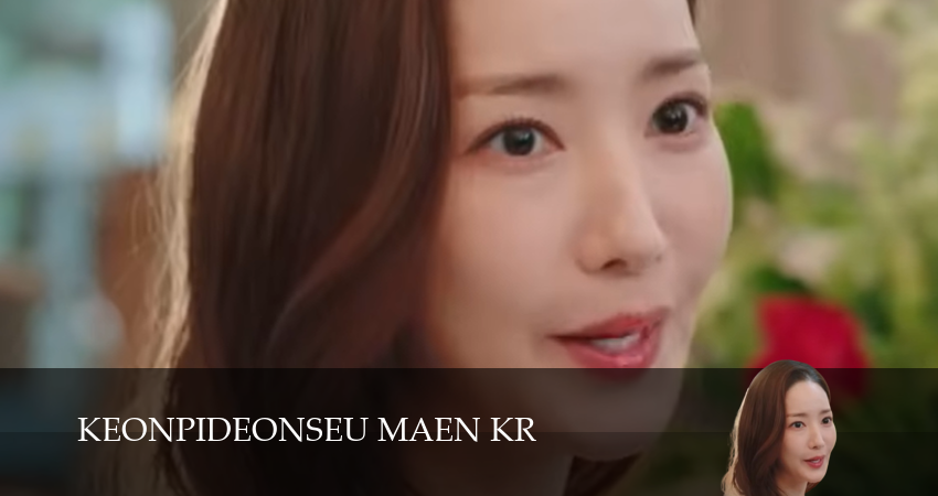 Аферисты по-корейски 1 сезон 12 серия смотреть в хорошем качестве