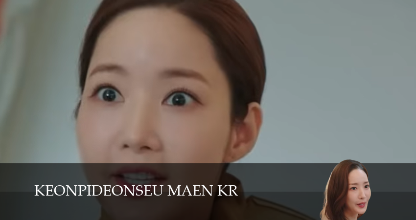 Смотреть сериал Аферисты по-корейски (2025) 1 сезон 14 серия без рекламы в HD