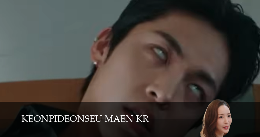 Аферисты по-корейски (2025) 1 сезон 15 серия полностью смотреть бесплатно без рекламы