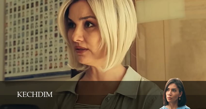 Kechdim 1 сезон 75 серия полная версия смотреть бесплатно