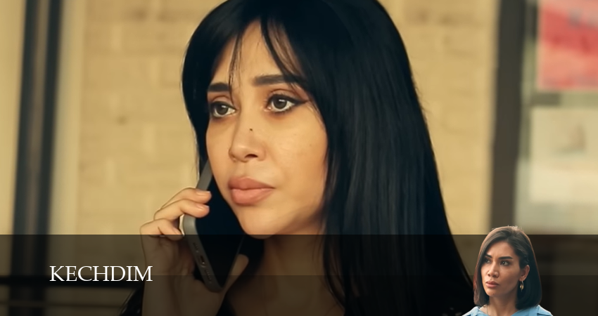 Kechdim (1 сезон, 2025) смотреть онлайн бесплатно без рекламы