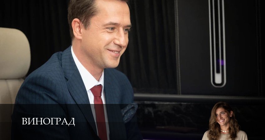 Виноград 1 сезон 8 серия смотреть онлайн на телефоне бесплатно