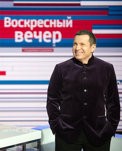 Воскресный вечер с Владимиром Соловьёвым. Выпуск от 31.08.2025 (, -) смотреть онлайн