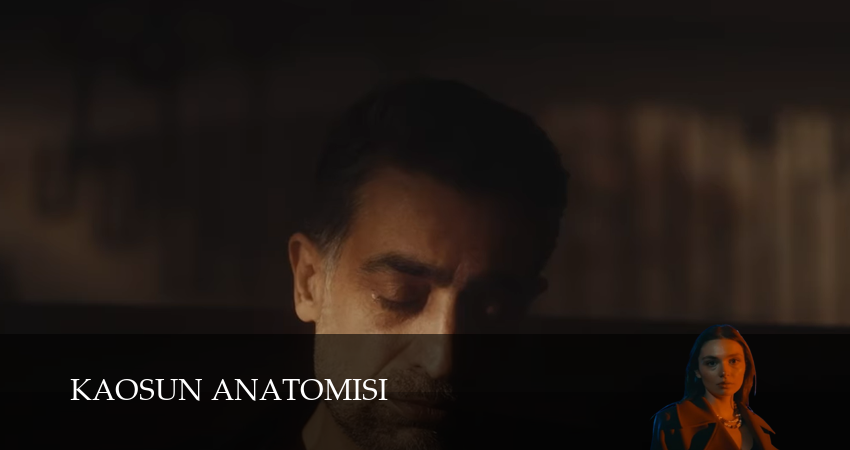 Сериал Анатомия хаоса (1 сезон, 2025) смотреть онлайн