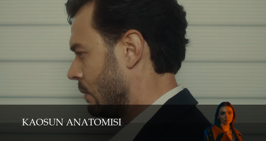 Анатомия хаоса (1 сезон, 2025) смотреть все серии