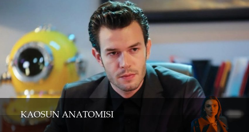 Сериал Анатомия хаоса (1 сезон, 2025) смотреть бесплатно онлайн