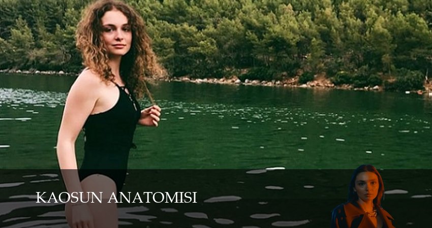 Сериал Анатомия хаоса (2025) 1 сезон 24 серия в хорошем качестве 1080 Full HD