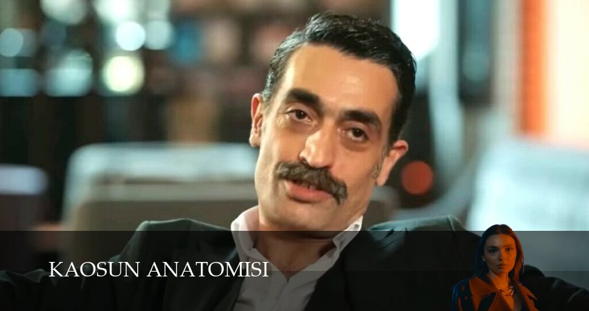 Анатомия хаоса (1 сезон, 2025) смотреть онлайн бесплатно в хорошем HD качестве