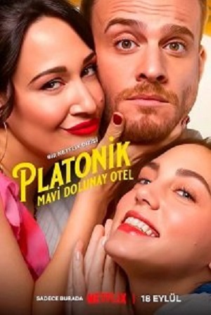 Платоническая любовь 1-й сезон (2025) смотреть сериал онлайн