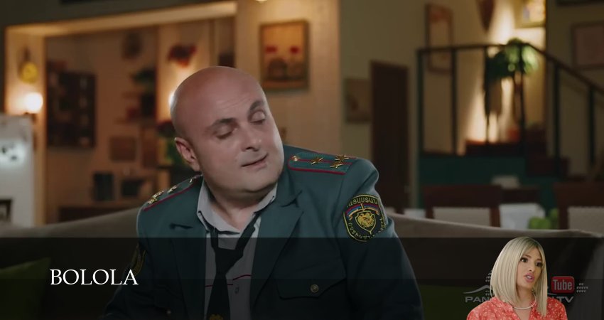 Bolola (5 сезон, 2025) смотреть все серии