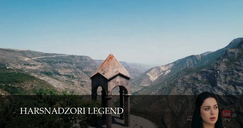 Смотреть сериал Harsnadzori legend 1 сезон 3 серия в отличном качестве