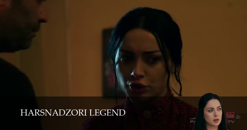 Harsnadzori legend (1 сезон, 2025) все серии