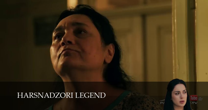 Cмотреть сериал Harsnadzori legend 1 сезон 6 серия онлайн бесплатно