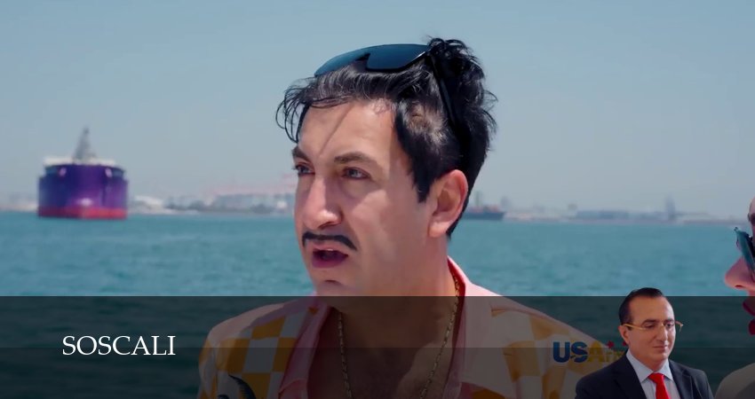 Сериал Soscali (1 сезон, 2 серия) смотреть онлайн в хорошем качестве бесплатно