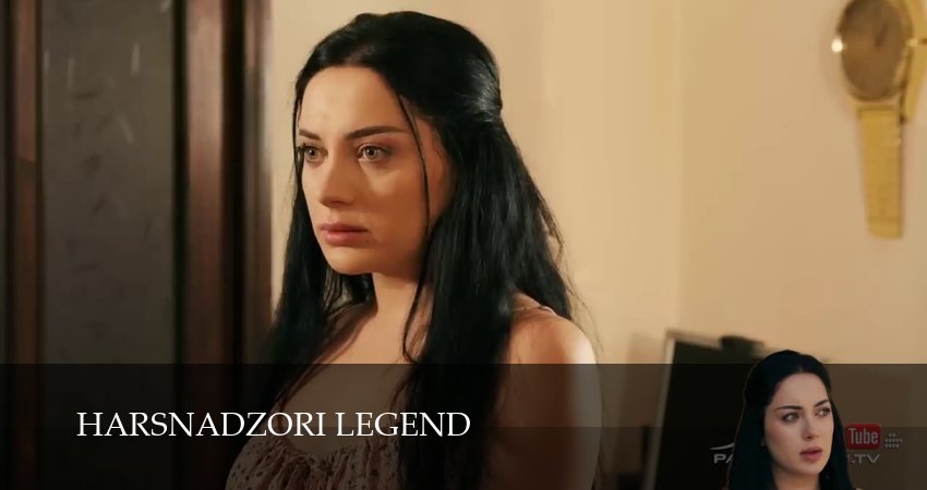 Harsnadzori legend (1 сезон, 2025) смотреть онлайн бесплатно в хорошем HD 1080 качестве