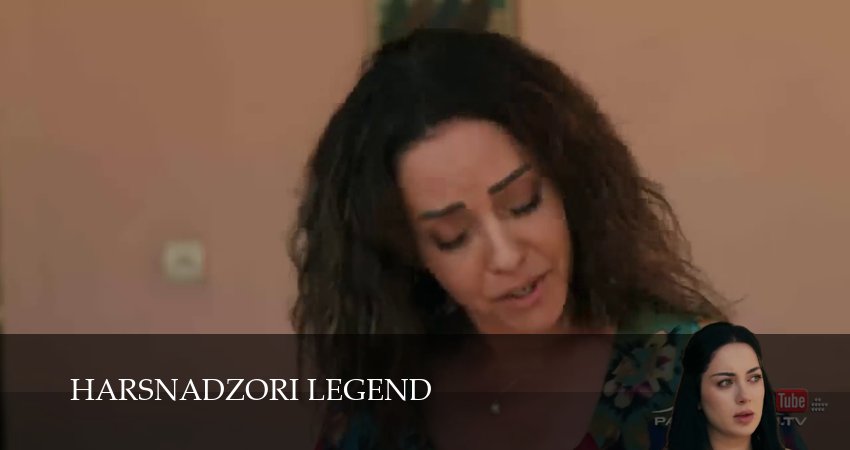 Смотреть сераил Harsnadzori legend (2025) 1 сезон 17 серия HD 1080, 4K