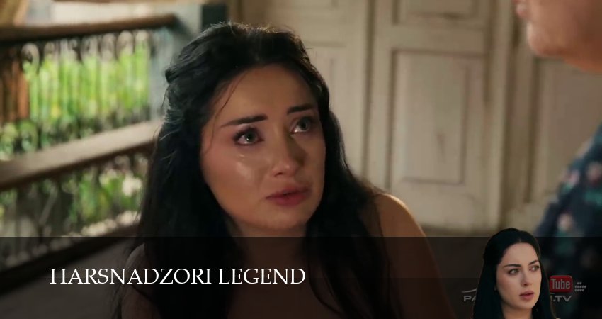 Сериал Harsnadzori legend (1 сезон) смотреть все серии | 2025