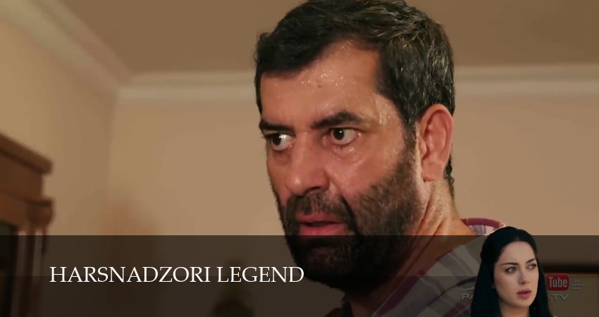 Harsnadzori legend (2025) 1 сезон 20 серия смотреть в HD 1080 без регистрации