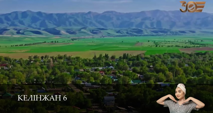 Келiнжан 6 6 сезон 1 серия смотреть онлайн на телефоне бесплатно