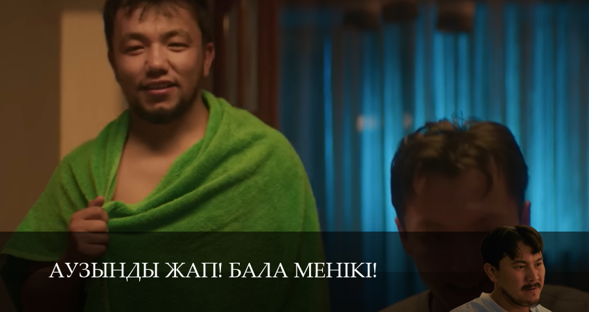 Смотреть сериал Няня 2 (2025) 2 сезон 6 серия в хорошем качестве онлайн