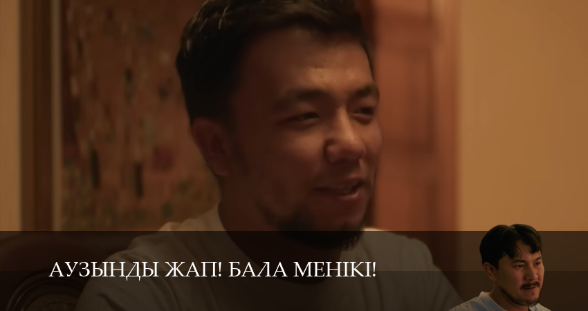 Няня 2 (2 сезон, 2025) смотреть онлайн бесплатно в хорошем HD качестве