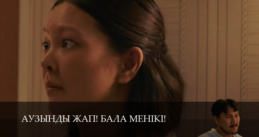 Няня 2 (2 сезон, 12 серия) смотреть онлайн бесплатно без рекламы